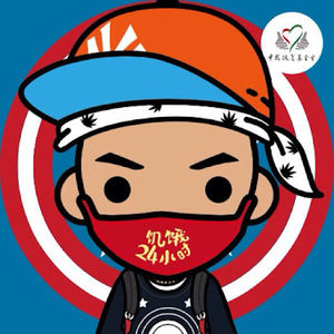 Meet your Posher, Frédéric